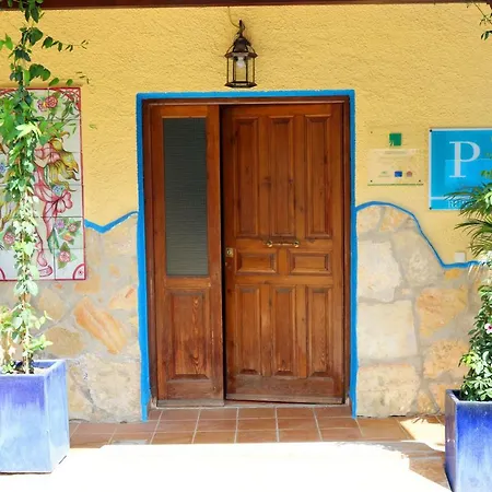 Hospederia Ancladero 4*